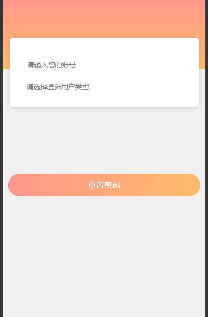 java毕业设计ssm美容院预约管理小程序系统计算机软件开发定制化